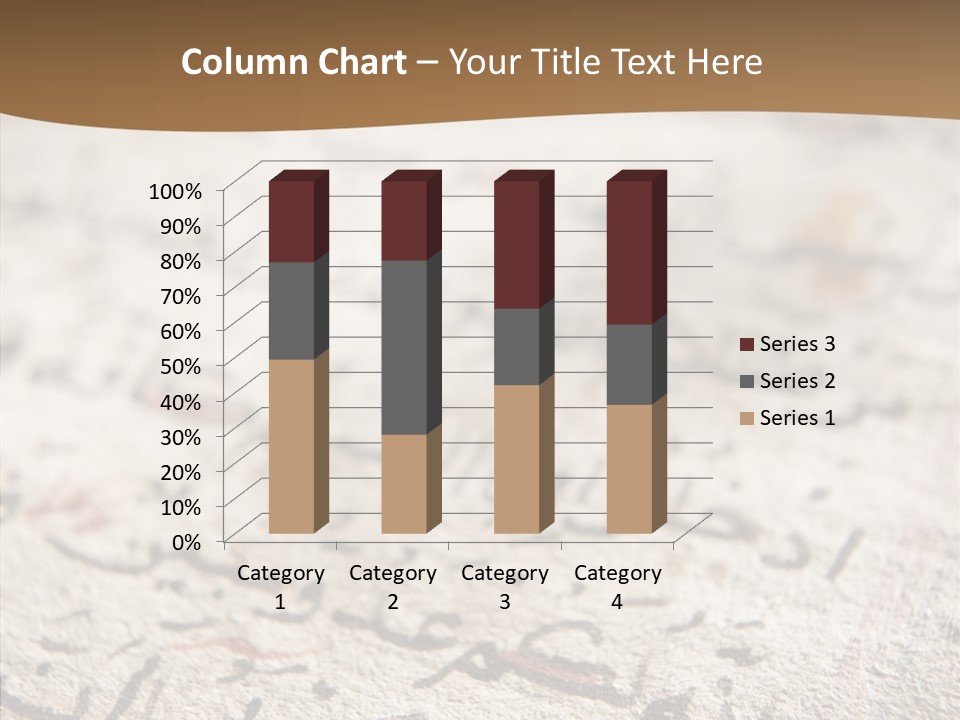Intricacy Islam Middle PowerPoint Template