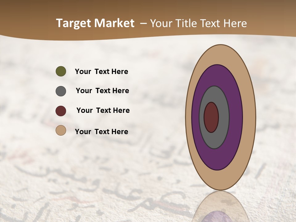 Intricacy Islam Middle PowerPoint Template