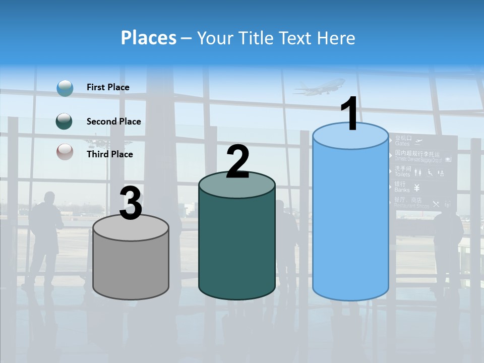 Metal Arrival Blue PowerPoint Template