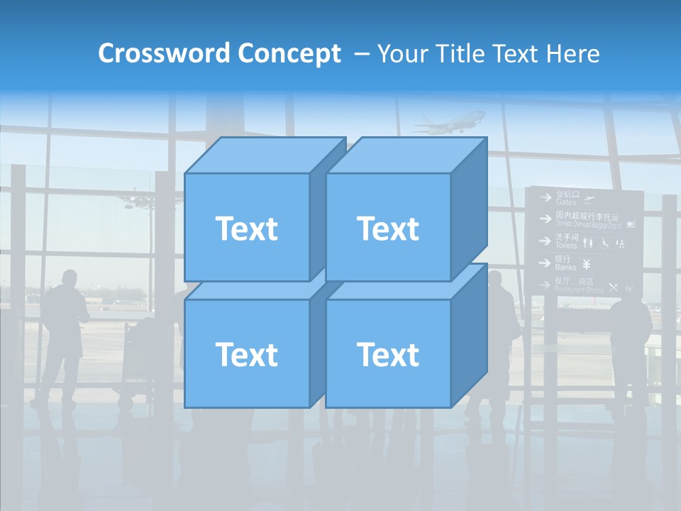 Metal Arrival Blue PowerPoint Template