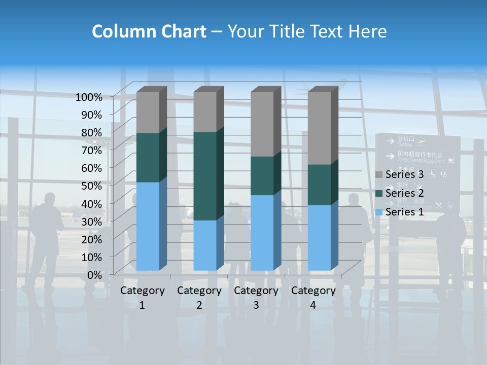 Metal Arrival Blue PowerPoint Template