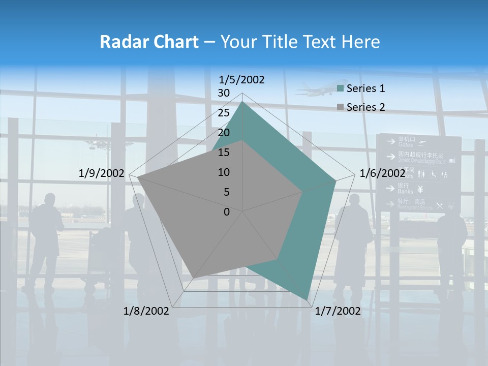 Metal Arrival Blue PowerPoint Template