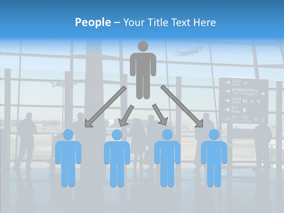 Metal Arrival Blue PowerPoint Template