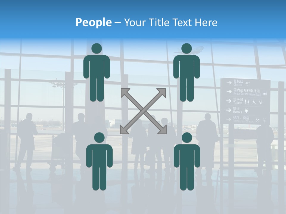 Metal Arrival Blue PowerPoint Template