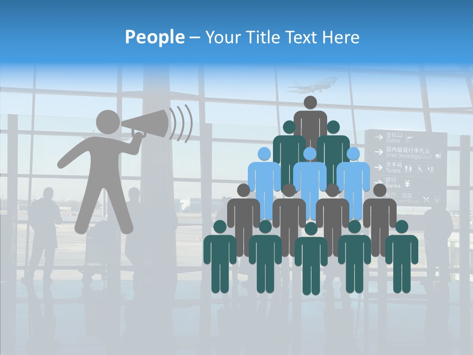 Metal Arrival Blue PowerPoint Template