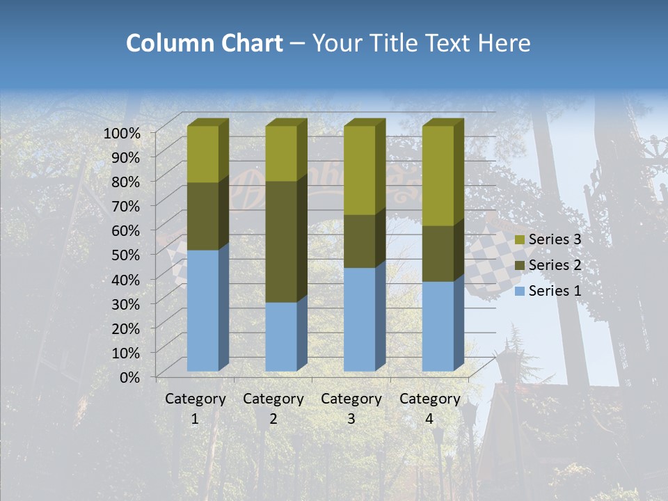 Octoberfest Musician Oktoberfest PowerPoint Template
