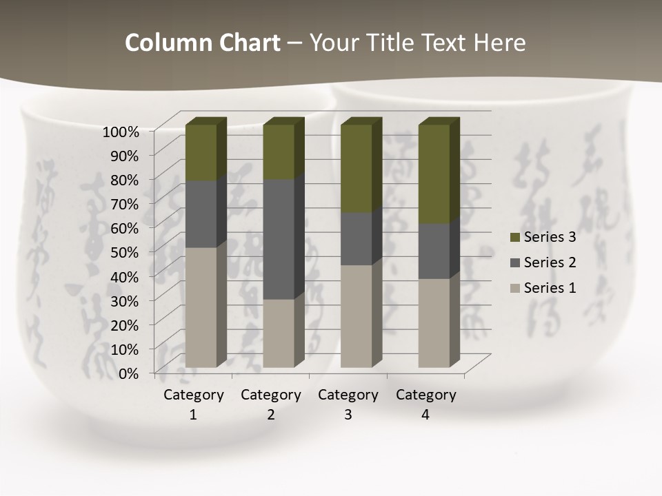 Asian Crop Brewed PowerPoint Template