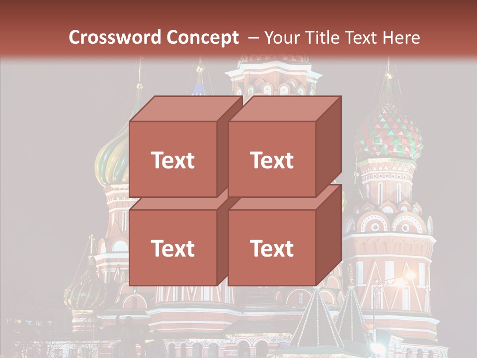 Kremlin Area Cathedral PowerPoint Template