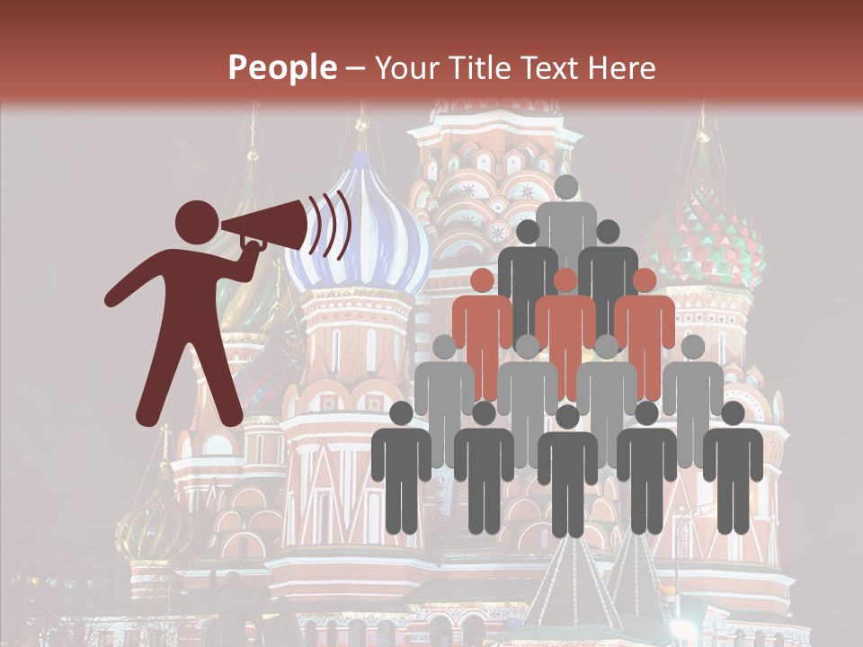 Kremlin Area Cathedral PowerPoint Template