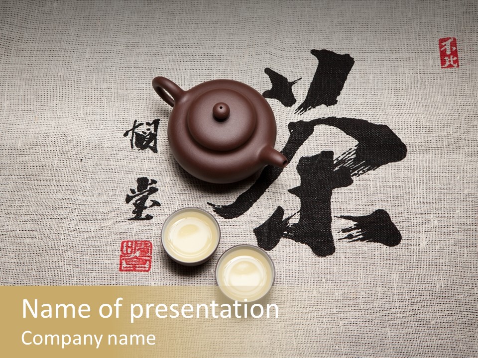 Chinese Calligraphy Chinese Art Korean PowerPoint Template