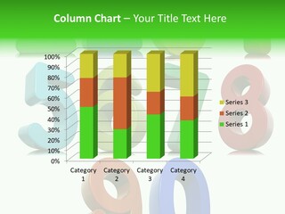 Object One Shiny PowerPoint Template