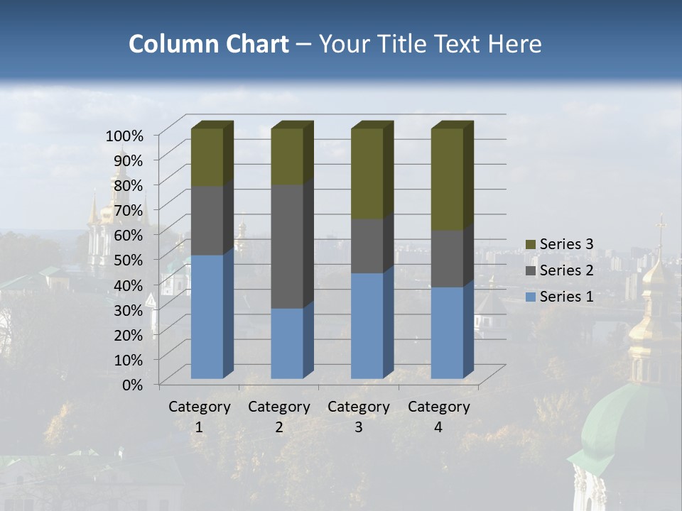 Ukraine Colors Highrises PowerPoint Template