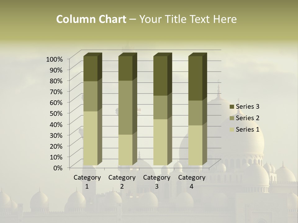 Mosque PowerPoint Template