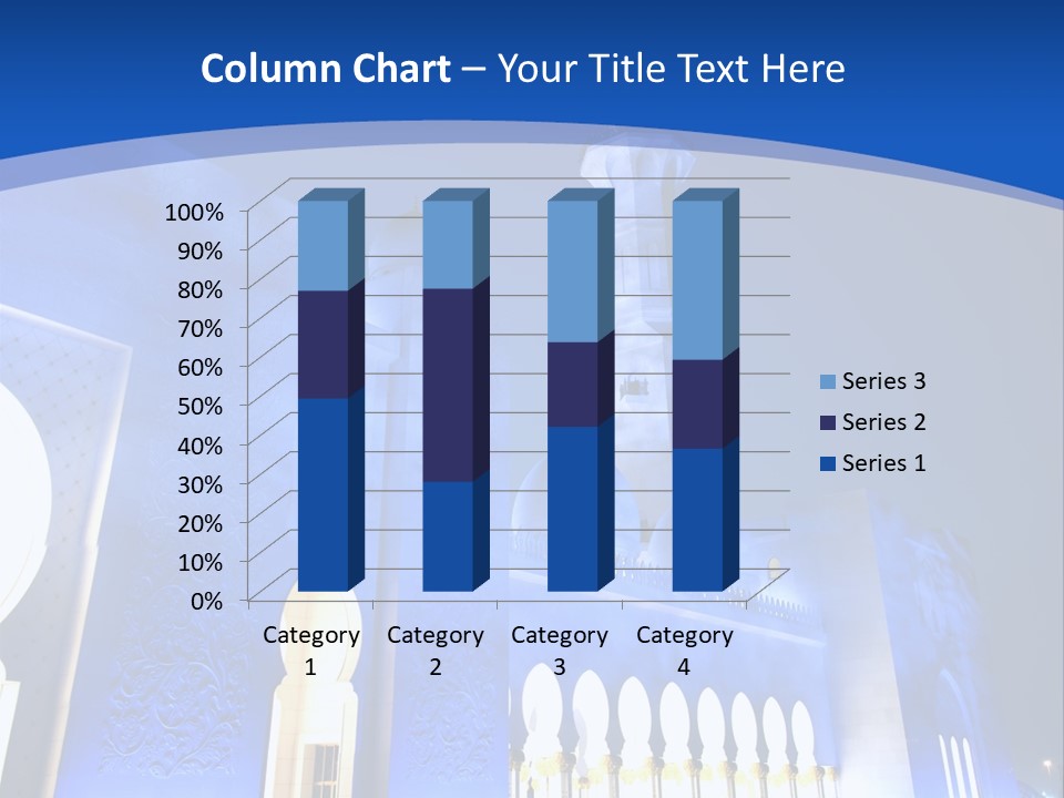 Sheikh Zayed Mosque PowerPoint Template
