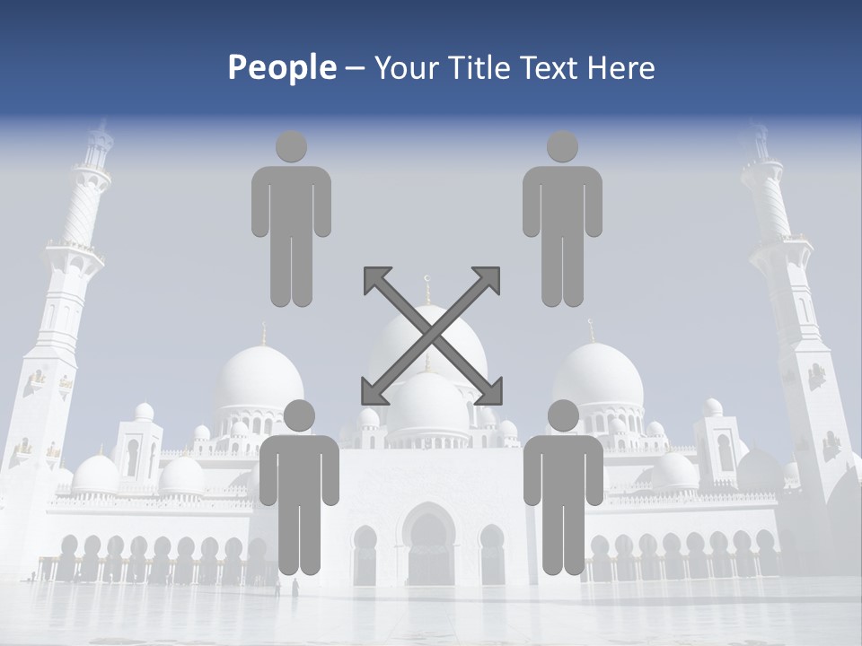 Abu Dhabi Mosque PowerPoint Template