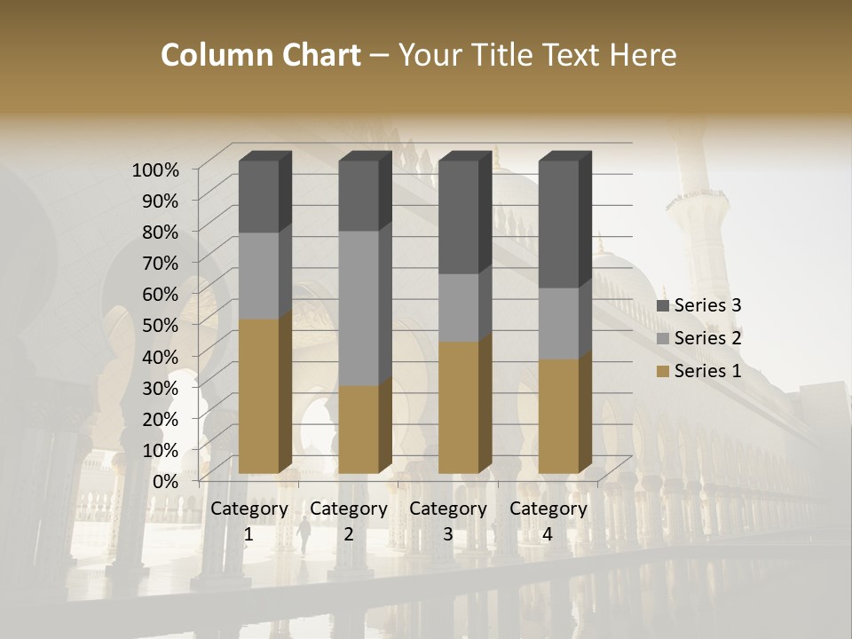 Mosque PowerPoint Template