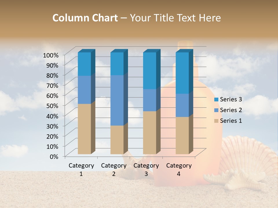 Sunscreen Cream Summer PowerPoint Template