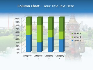 Spirit Pasture Relax PowerPoint Template