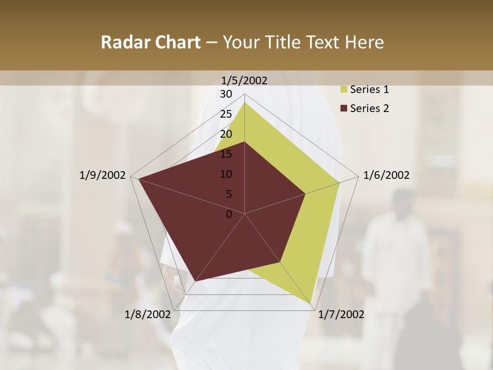 Saudi Umra Background PowerPoint Template
