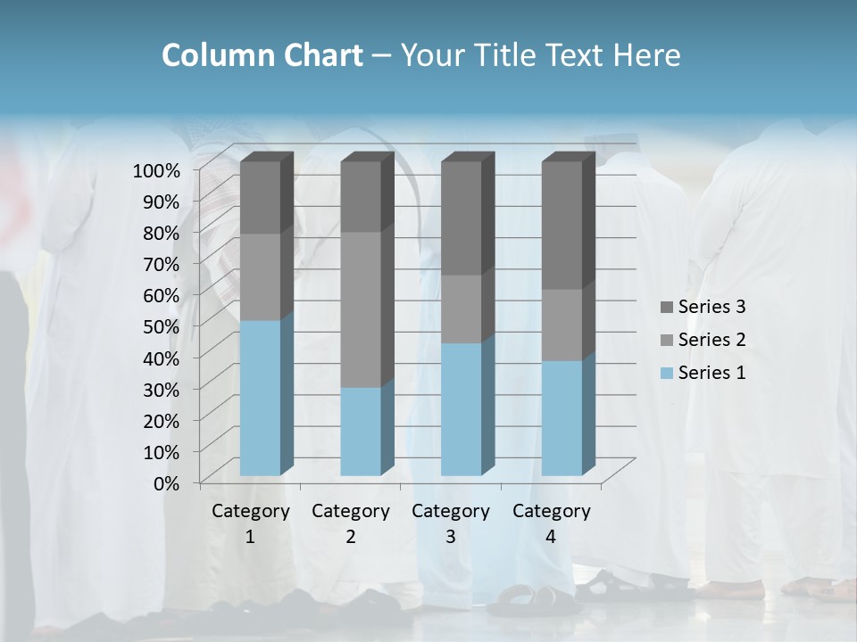Congregation Umrah Islam PowerPoint Template