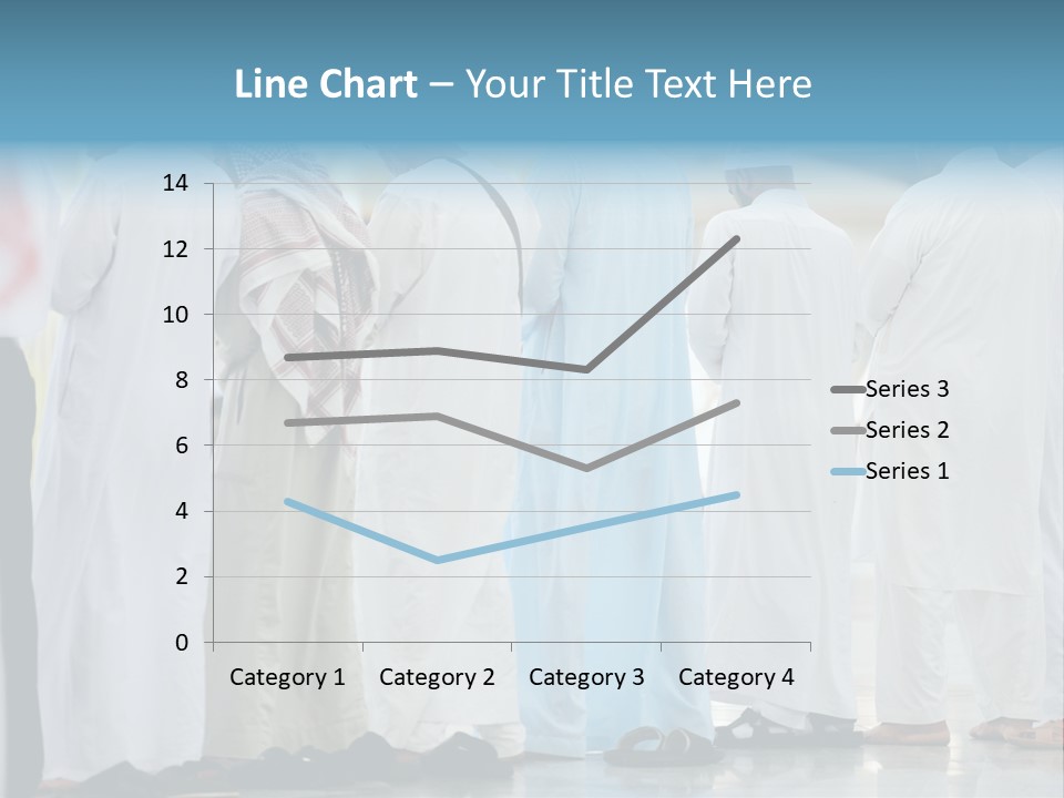 Congregation Umrah Islam PowerPoint Template
