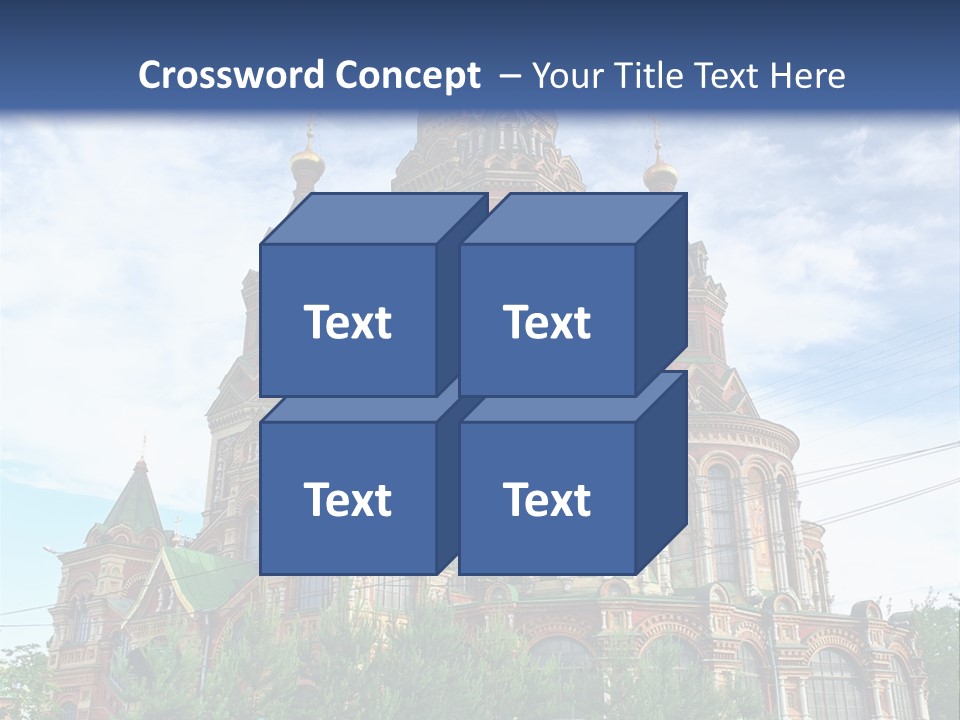 Petersburg Temple Heritage PowerPoint Template