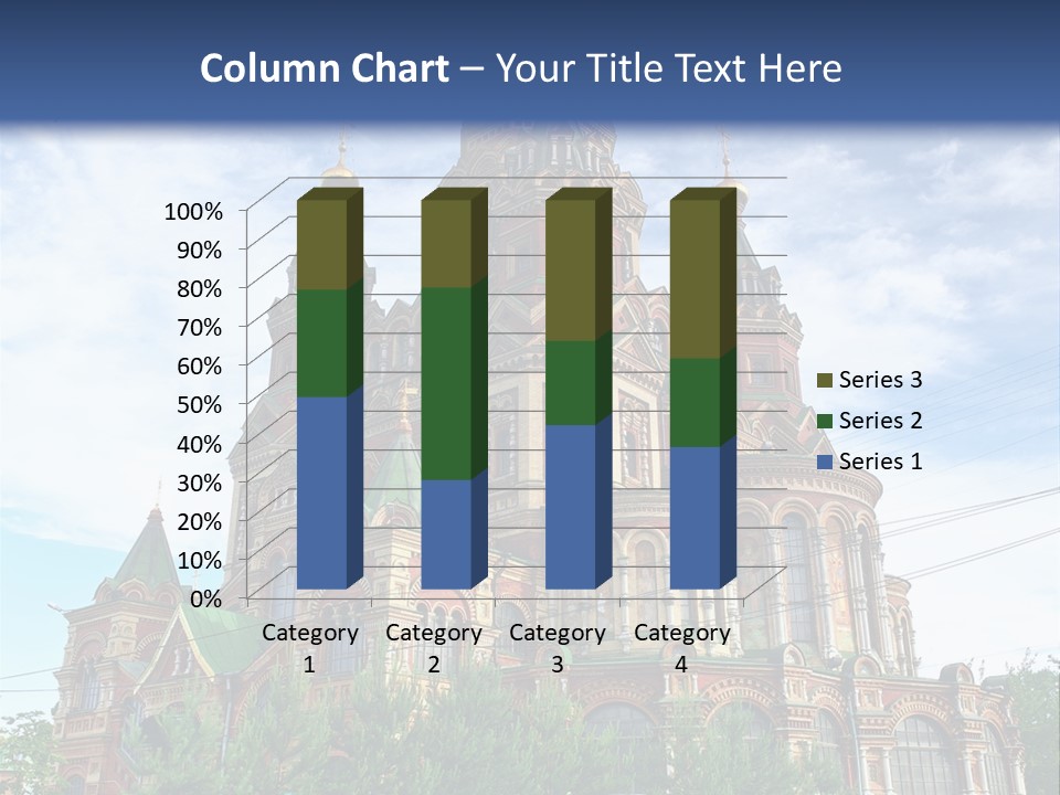 Petersburg Temple Heritage PowerPoint Template