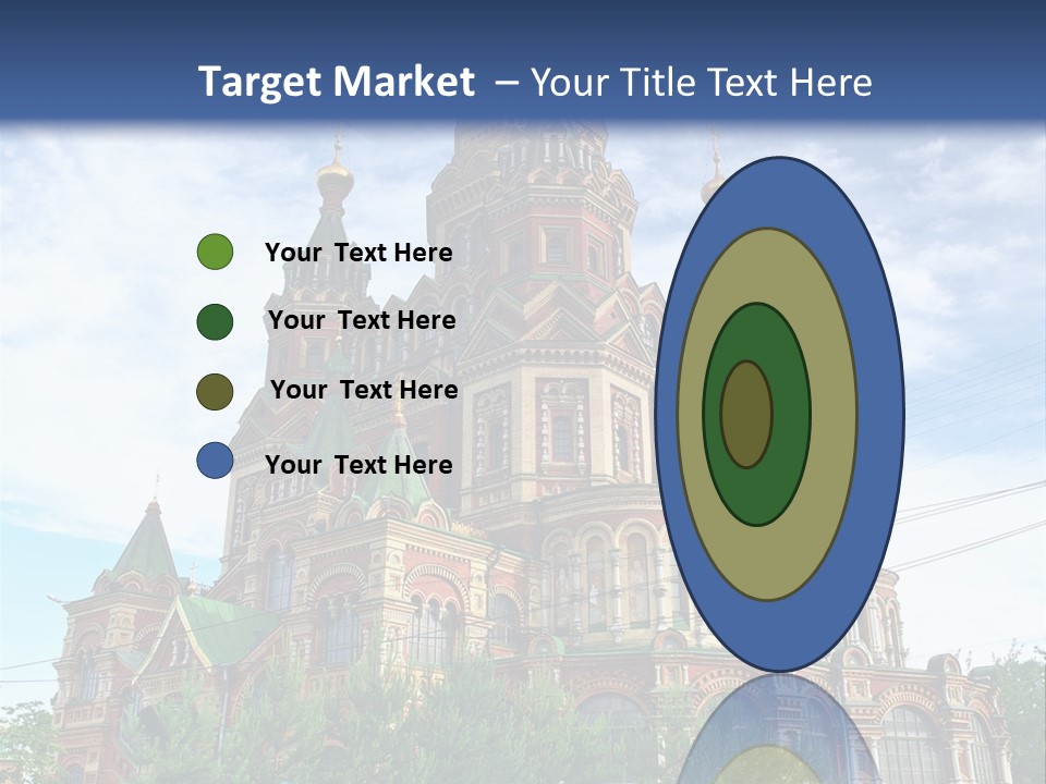 Petersburg Temple Heritage PowerPoint Template