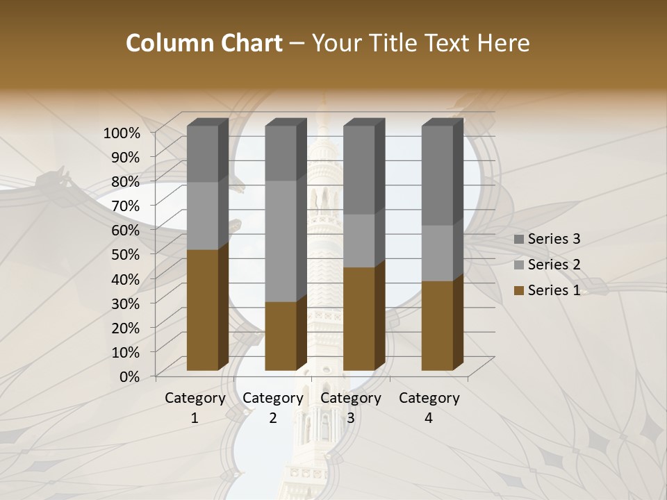 Detail Arch Pray PowerPoint Template