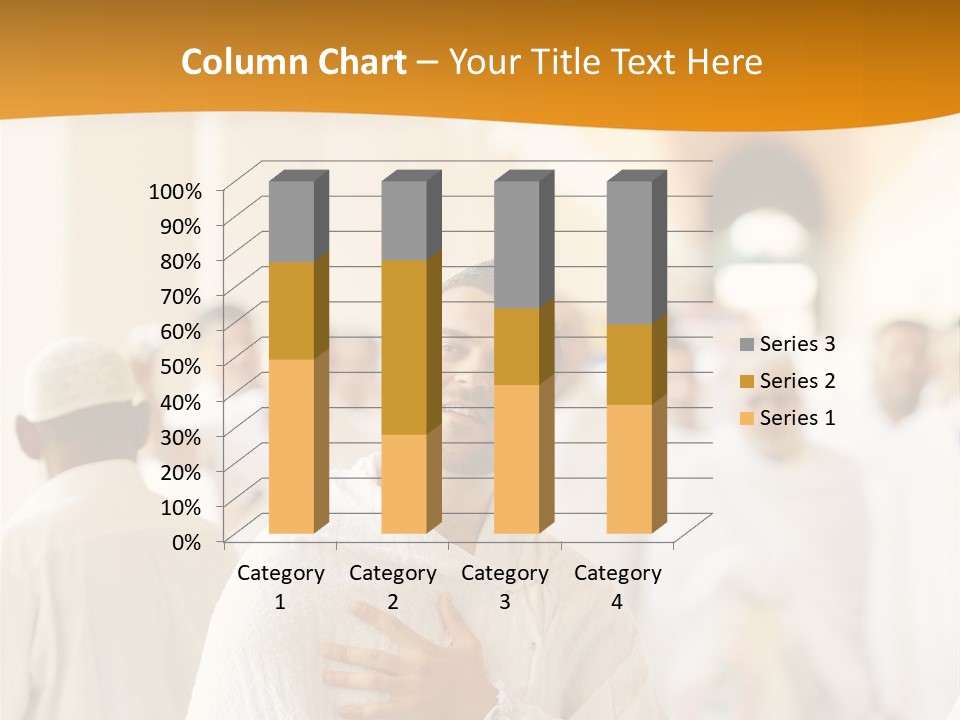 Islamic Culture Meditation PowerPoint Template