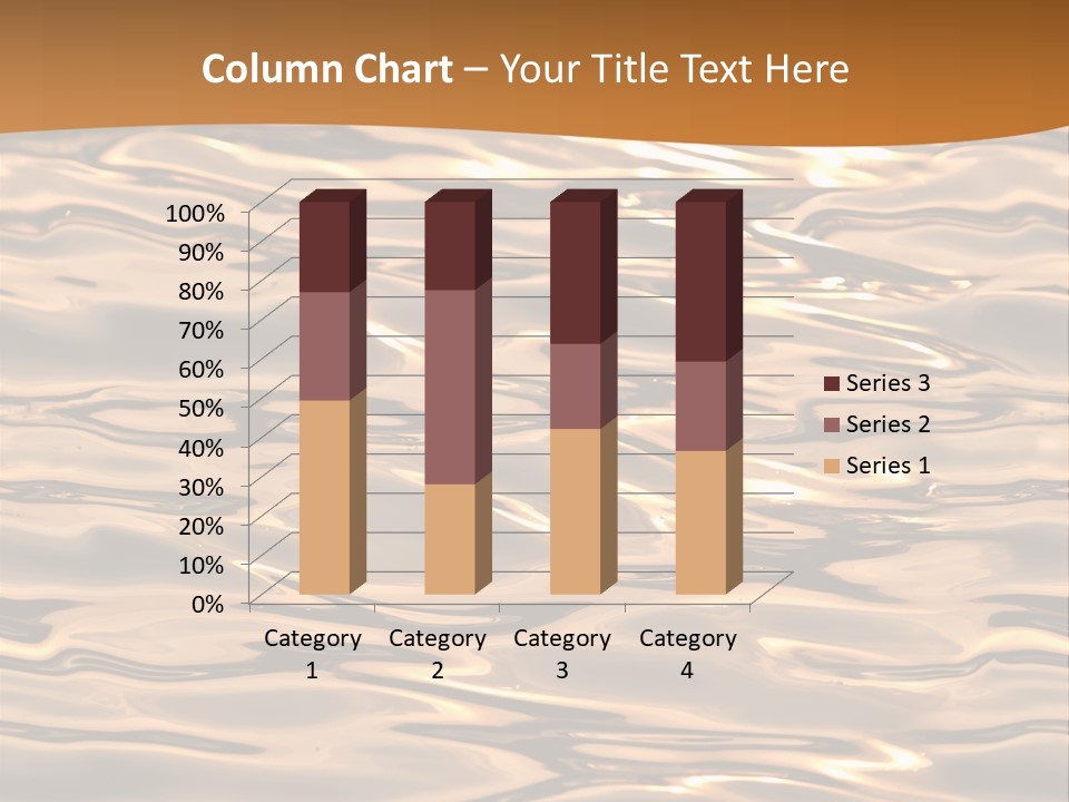 Seamless Ripple Aqua PowerPoint Template