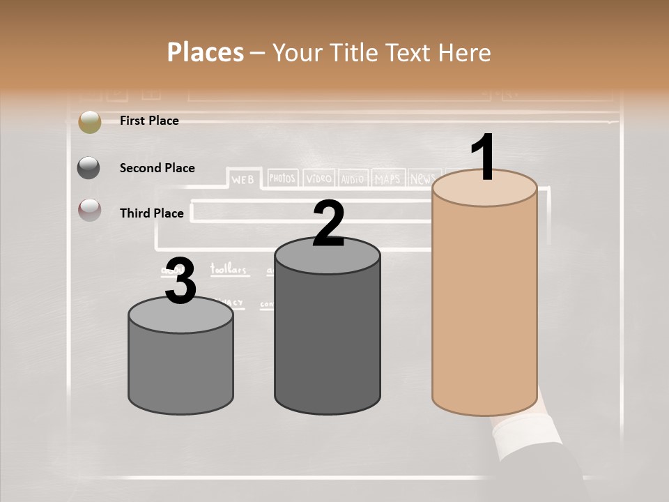Structure Screen Organization PowerPoint Template