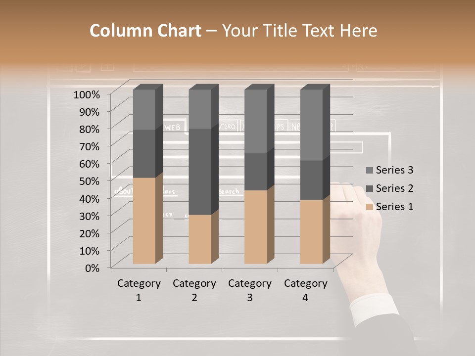 Structure Screen Organization PowerPoint Template