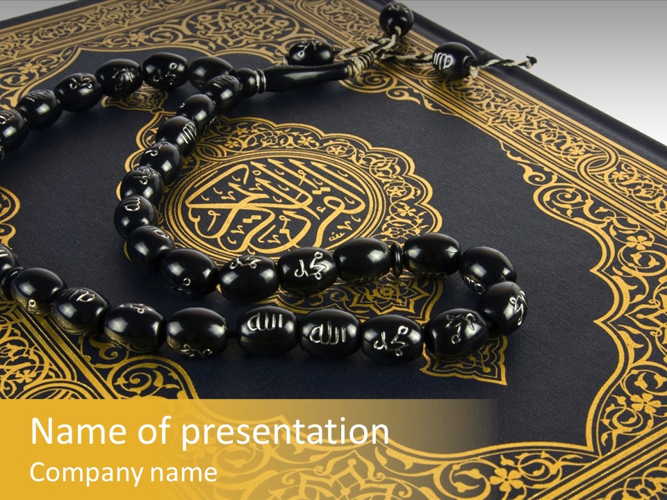 God Islamic Holly PowerPoint Template