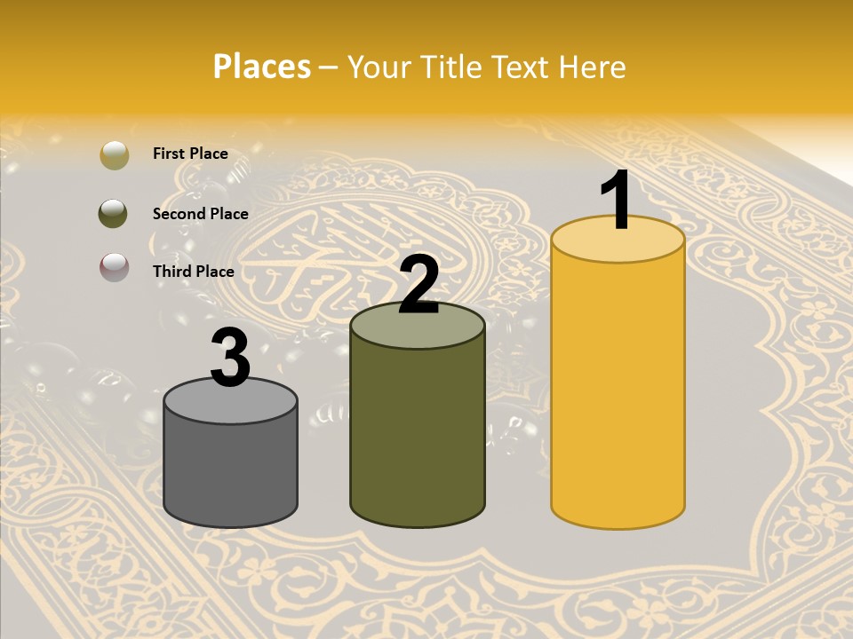 God Islamic Holly PowerPoint Template