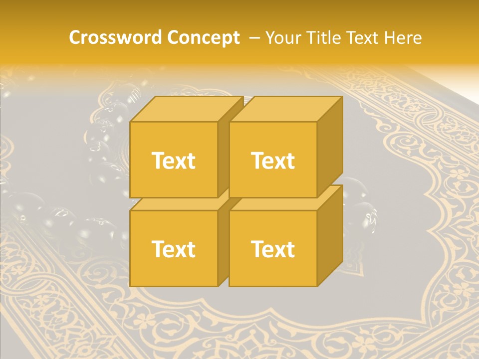 God Islamic Holly PowerPoint Template