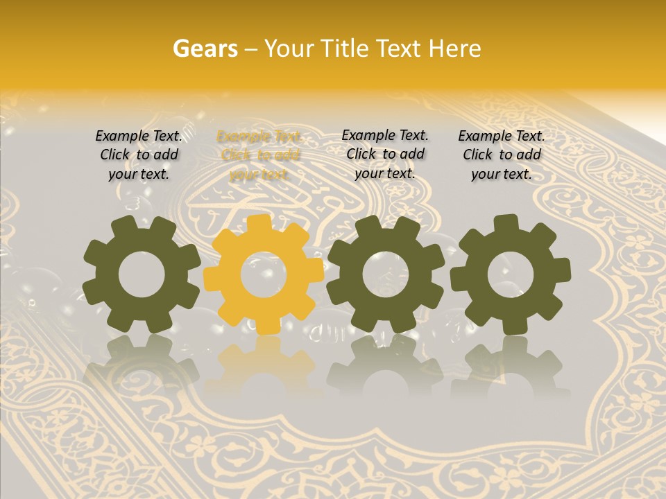 God Islamic Holly PowerPoint Template