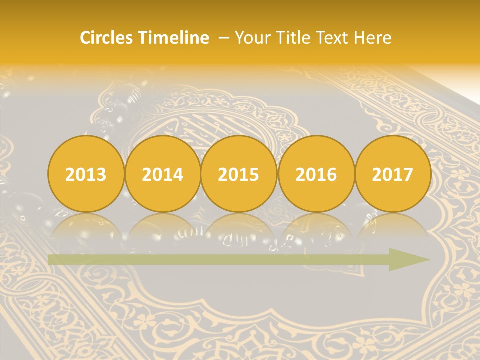 God Islamic Holly PowerPoint Template
