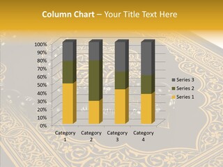 God Islamic Holly PowerPoint Template