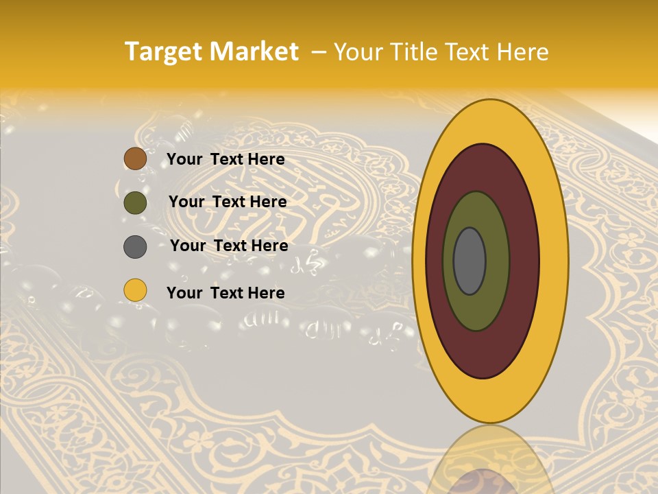 God Islamic Holly PowerPoint Template