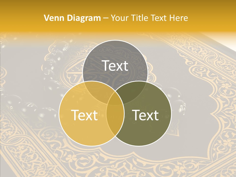 God Islamic Holly PowerPoint Template