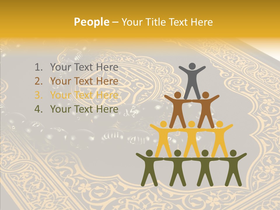 God Islamic Holly PowerPoint Template
