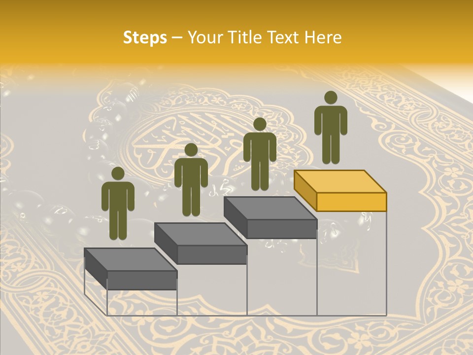 God Islamic Holly PowerPoint Template