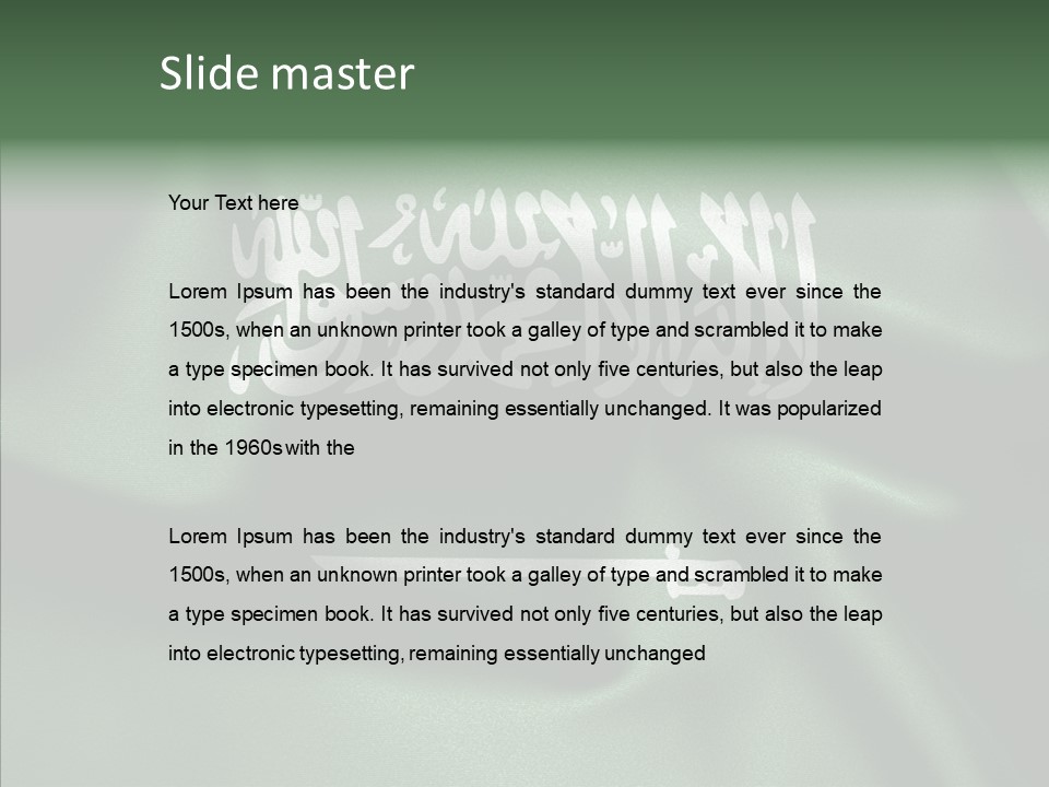 Saudi Flag Centre PowerPoint Template