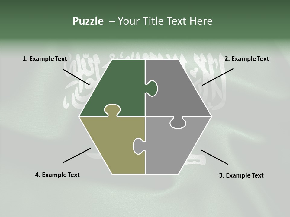 Saudi Flag Centre PowerPoint Template