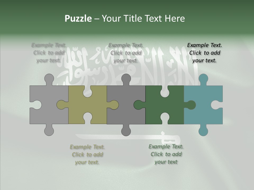 Saudi Flag Centre PowerPoint Template