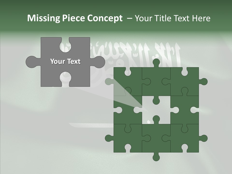 Saudi Flag Centre PowerPoint Template