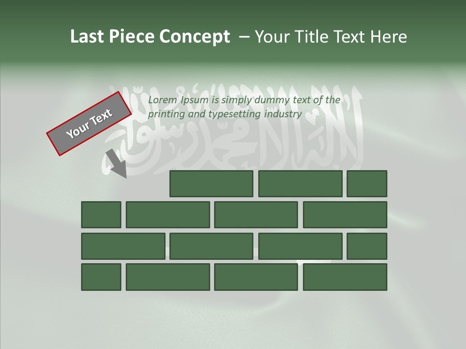 Saudi Flag Centre PowerPoint Template