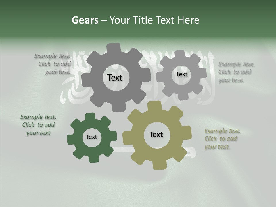 Saudi Flag Centre PowerPoint Template