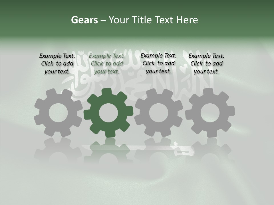 Saudi Flag Centre PowerPoint Template